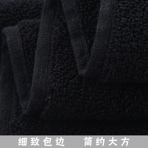 Cross-border direct supply of pure cotton black towels thickened quick-drying anti-bleaching dyed black microfiber foreign trade towels with logo printing