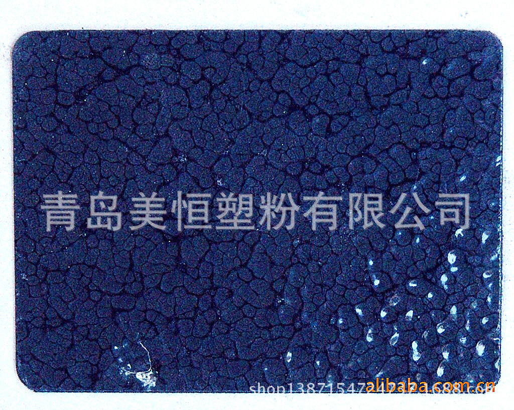 双重防护富锌热固性粉末 室外耐候粉末涂料 室外金属制品喷涂粉末