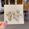 14#10 pearl mixes 10