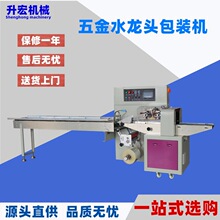 �������ˮ���^���b�C���zˮ���^���b�C��ˮ�y�T��ʽ���b�C