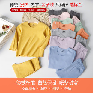 ��ͯ��ů�����д�ͯ�Ҿӷ�����������к�Ů��������ѝ���b�H���b