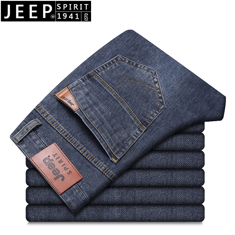 2023 Autumn and Winter Brand Men's Straight Jeans Business All-match Loose Trousers Mid-waist Washed Fashionable Thick J679