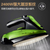 Household handheld electric iron Portable steam iron ironing iron ironing machine wireless seat spray electric iron