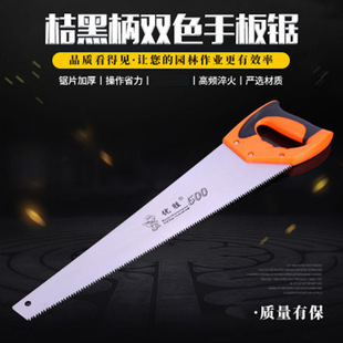 �S��؛Դ�C����X�ٺ�ɫ���ְ�䏈@�֑��⽨�B����pɫ���ϰ��z��