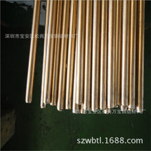 �f��C5191���~��-���~���z ����C54400�����~�� �����~��S��