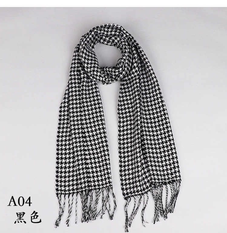 Otoño e Invierno nueva bufanda de los hombres joven estudiante bufanda cálido estilo coreano británico Plaid todo partido moda bufanda de los hombres