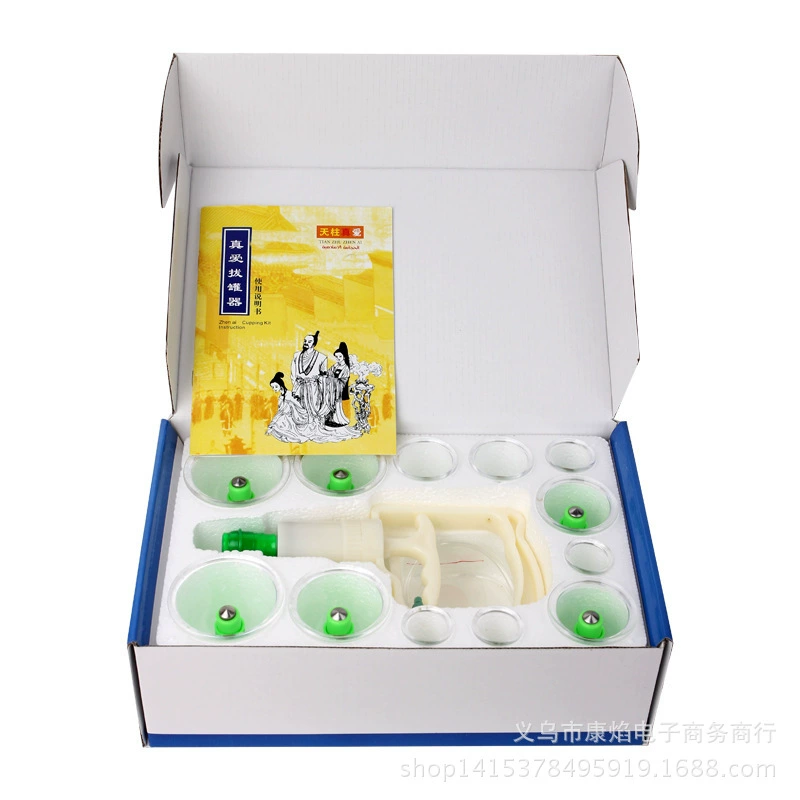 Утолщенная большая банка, вакуумное устройство для банок, 12 головок, магнитотерапия, пенопластовые банки, производитель, оптовая продажа подарков