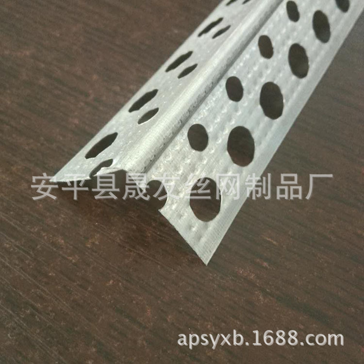 楼梯踏步阳角护角详细介绍 楼梯踏步阳角护角施工方法 金属护角