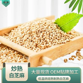 其他五谷杂粮;稻谷;豆类