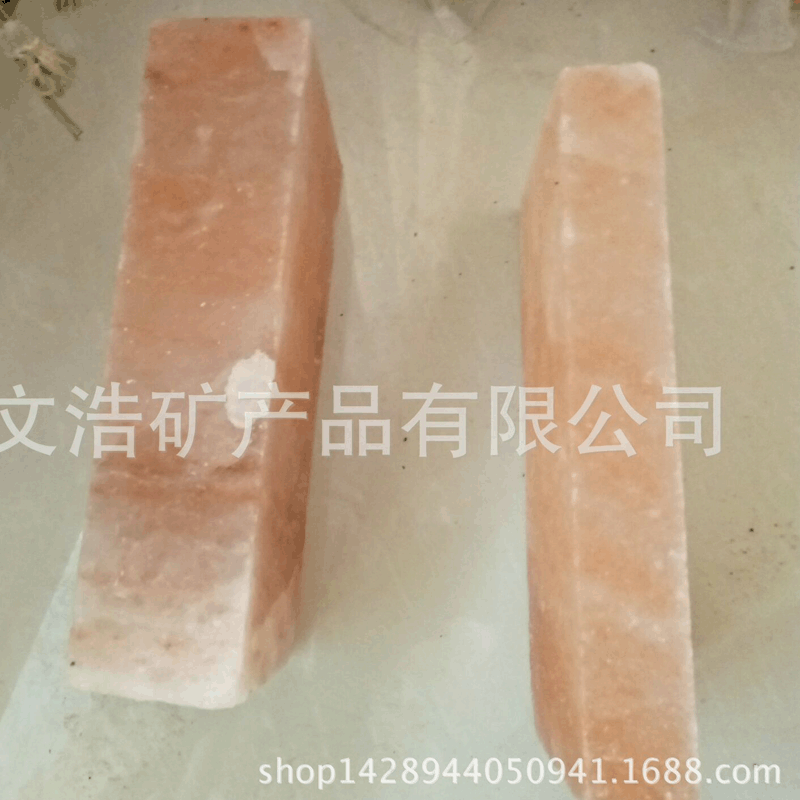 工厂销售岩盐砖 洗浴专用岩盐  规格多样 迎采购