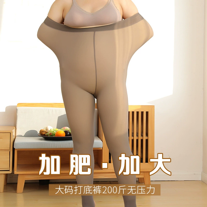 Полненькие леггинсы для девочек, леггинсы больших размеров, серые леггинсы для стюардессы, сетчатая Талия, кожа, большие размеры, цельные брюки на флисовой подкладке