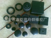 ���a ��Ȼ���z��Ʒ ��Ȼ���z���ԉ|Ȧ �������z�Cе�ܷ����Ʒ