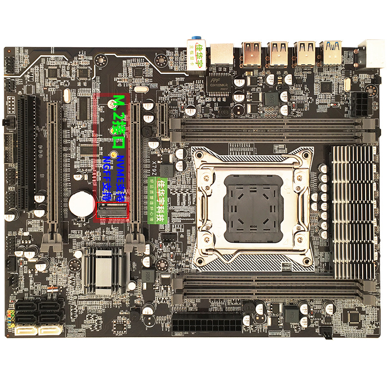 Chip original X79Z computadora de escritorio placa madre grande 2011 pin CPU de cuatro canales DDR3 soporte M.2