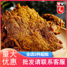 A@Lţ˺ʳɳζţƬ50g/100g