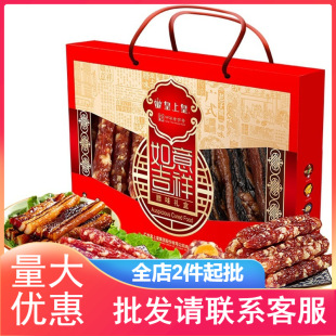 ���ϻʏVʽ�D�c���⼪��Y��500g�V�|�����c�V���خa�Dζ���l