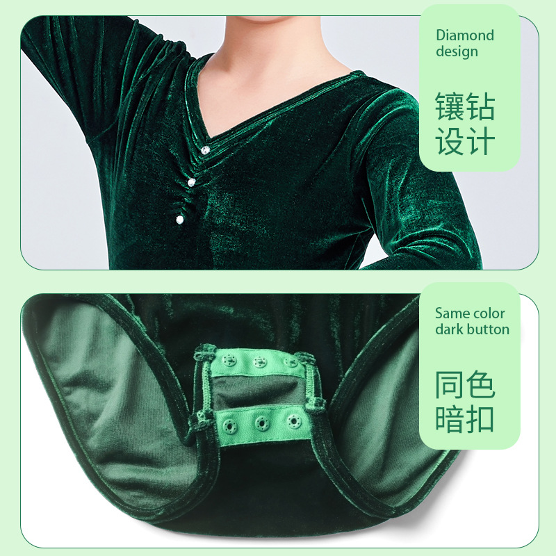 Ropa de práctica de los niños ropa de baile chino de manga larga ropa de gimnasia de baile popular femenina ropa de primavera forro de terciopelo mono ropa de clasificación