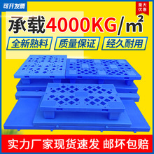 ƽ��M�������бP���匙���̨�����|�}�忨��}��؛��|��|��