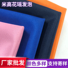 �F؛�l��ţ���������]����ţ�����ϏS��ֱ�N  �׸߰l��