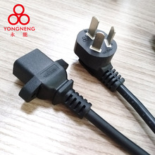 ĸ���^C19���iƷ���Դ���B�Ӿ��Դ���^Ʒ���^����ĸ�^����