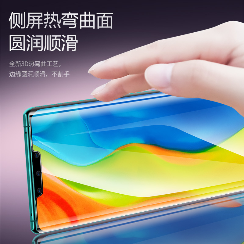 Doblado en caliente 3D superficie curvada Pantalla Completa película templada para Huawei nova8pro/vivoX60PRO pantalla curvada película completa