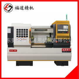 【广东数控车床厂家】6150B广州数控系统加工长度1米车床