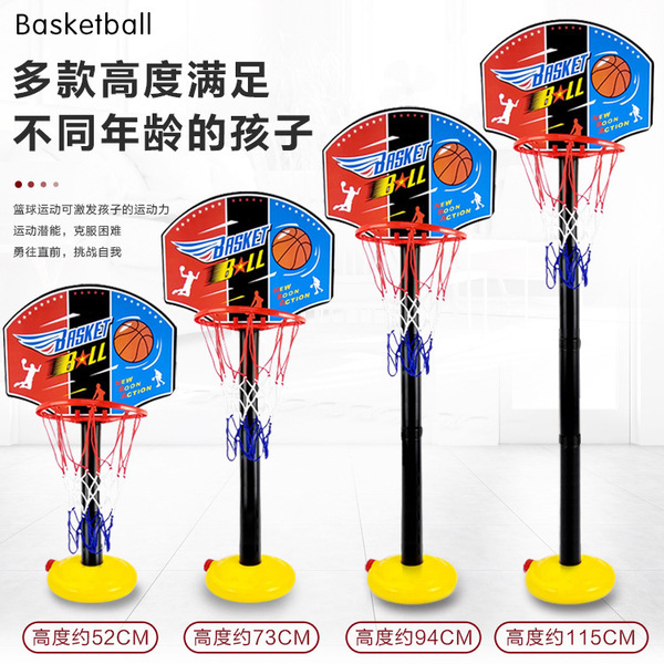 Cross -border children's vertical adjustable lift basketball stand…