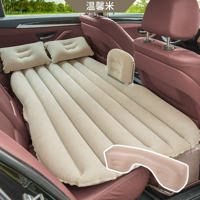 Other Automotive Interior Supplies — mattress car inflatable bed - b-straight-beige