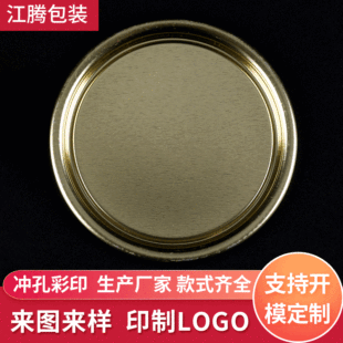 95#�R���F���w �A���R���F���w �R���F���������w