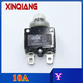 连接器;信号灯;设备指示灯