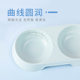 Cat Bowl Dog Bowl Double Bowl Integrated Cat Basin Dog Food Basin pp Candy Color Pet Bowl Double Cat Pet Bowl Food Utensils