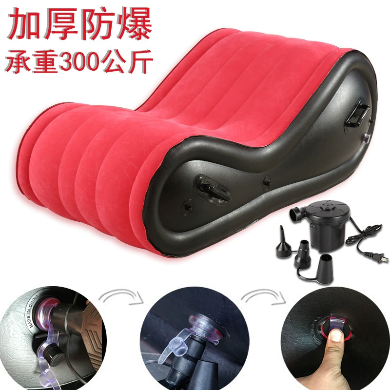 НадуваемаяLoveseat диван, взрослый регулируемое положение, красный бархатный финиш, размеры 50×31×19.5 см
