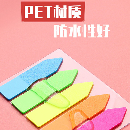 Index transparent fluorescent sticker labels on sticky notes Student book mark classification tag multi-color n-times adhesive stationery