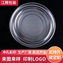 �S�ҹ���502#���w �F�޵��w �R���F��Ϲ޵��w�� �����l