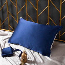 亚马逊专柜22姆米重磅真丝枕巾100%桑蚕丝缎面丝绸绑带枕头皮美容