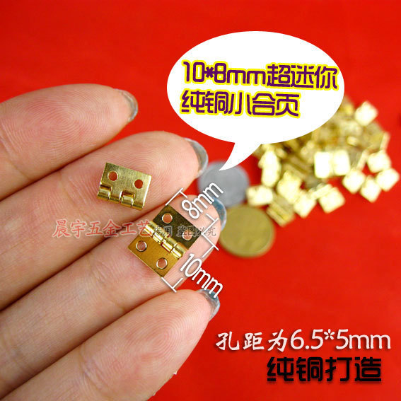 Brass Hinges Small Miniature Mini Wooden Box Hinges Hardware Walnut Fishing Float Small Pivot Accessories Hinge