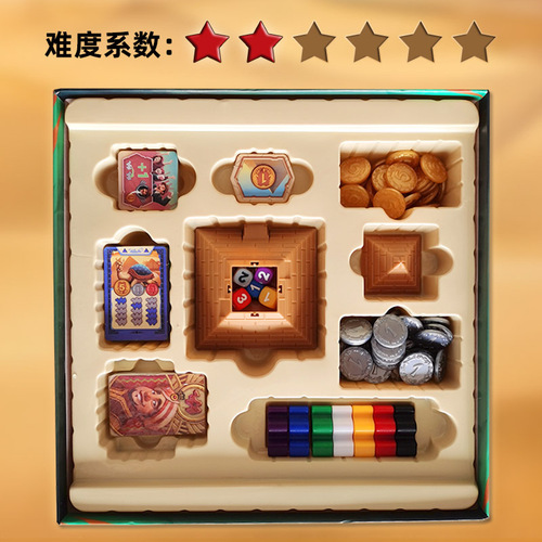 New version of Camel Run board game, Camel Desert Competition, Camel Party leisure strategy, couple interactive competition board game