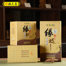 �S��ֱ�N��ۇ����㾉��̴ؕ�����l̴��P��Ѭ���҃ȼ�����޹����