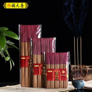 ��ۇ�����S��ֱ��ӡ����ɽ�ʳ������㾀�����̴�㹩�������l