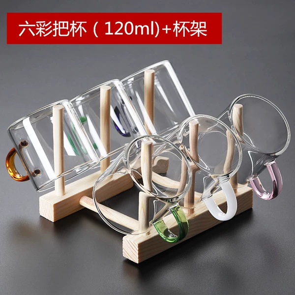 Glass holder, 120 ml
