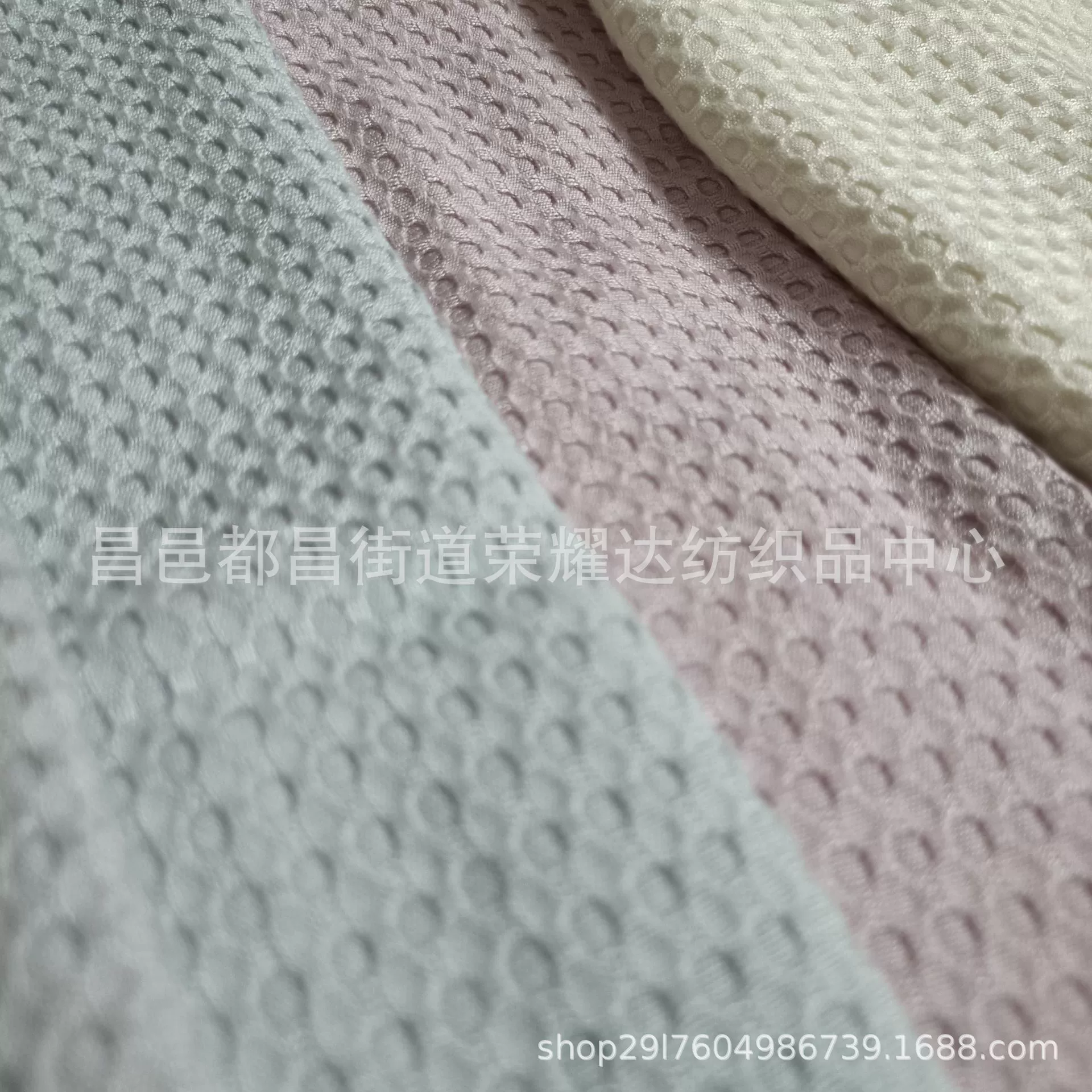 Double-layer cotton fluorescence mat, duvet, cloth, bedding