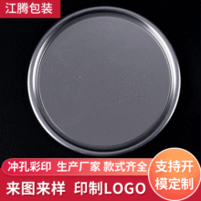 �R���F�w�� �����ʳƷ���w�� ���Ͱ���^���w���l