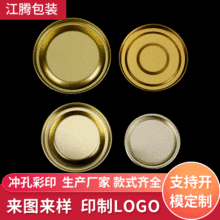 �R���Fƿ�w �AͲ���b�F�w ���޲��~���b�A�����w�����b