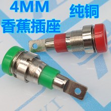 4mm㽶~Ӿ4MM^ĸ8mm 尲ȫ