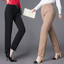 黑色直筒裤女西装裤2020秋冬超大码高腰女裤通勤裤子显瘦休闲长裤