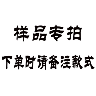 源头工厂云南普洱茶一手货源厂家直营部 （样品专拍）