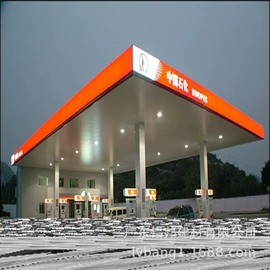 铝天花;其他吊顶材料;金属建材