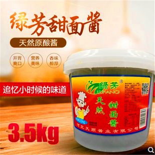 �G�������u�u��ζ���ϳ��S��պ�Ŀ����A��u֭�u����ˮ���u�ϰ�