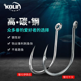 鱼钩;其他垂钓用品