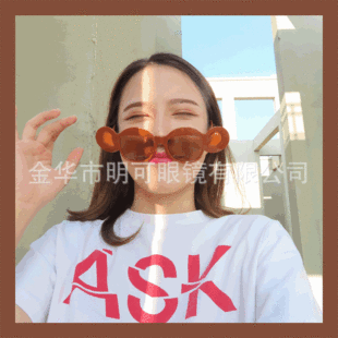 �ɐ������Ɍ��������R ��ͨ������ī�R Ȥζ�b�party�������R