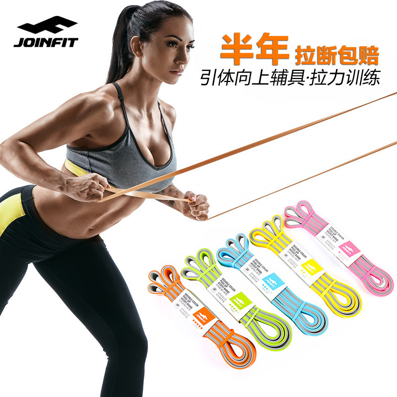 JOINFIT Stretch with Pull Rope Weight Squat Fitness Resistance Circle Hip Horizontal Bar Training Men's Pull-Up